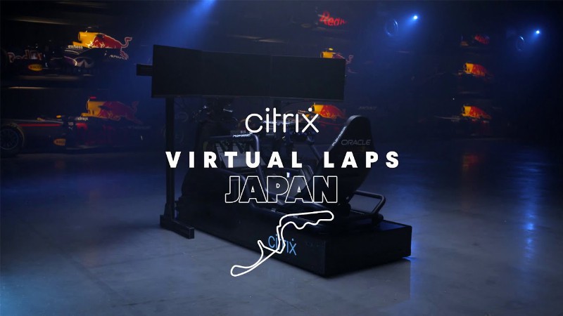 Virtual Lap : Sergio Perez With The Rb18 At Suzuka International Circuit